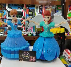 فرشته موزیکال گردان - فروشگاه خاص لند (سلیم نژاد)