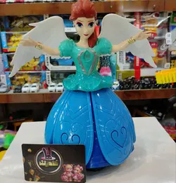 فرشته موزیکال گردان - فروشگاه خاص لند (سلیم نژاد)