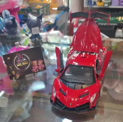 ماشین فلزی موزیکال دودزا - فروشگاه خاص لند (سلیم نژاد)