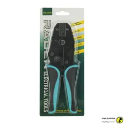 انبر پرس سر سیم برنجی کولری رادن (RADEN) مدل LY-04B