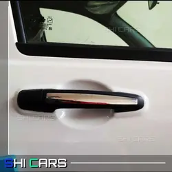 زه دستگیره خودرو مناسب کوئیک و اطلس و شاهین - شیکارز