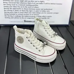 آلستار برند SamiSobo - فروشگاه کفش نی نی پا