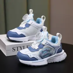 کتونی BKG - فروشگاه کفش نی نی پا