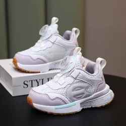 کتونی BKG - فروشگاه کفش نی نی پا