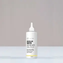 آب میسلار برای پاک کردن آرایش صورت و چشم کلایتون - بلوط