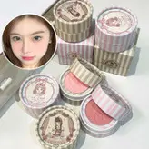 رژگونه پودری تک رنگ شاین دار طرح عروسکی