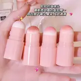 رژگونه پودری پد دار مات HERORANGE طرح Cute & Funny