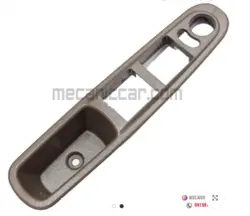 مشخصات و قیمت قاب کلید شیشه بالابر (دستگیره مچی) جلو چپ پژو 405 slx اذین پارت - قطعه ها