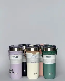 تراول ماگ بند سیلیکونی برند TYESO - لوازم خانگی و اکسسوری