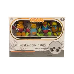 آویز تخت کودک مدل giggles-9735