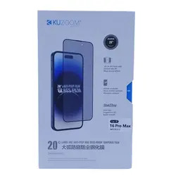 محافظ صفحه نمایش آیفون پرایوسی (گلس) کوزوم kuzoom مناسب برای آیفون 16Promax