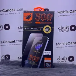 گلس آنتی استاتیک جگوار تونک برای گوشی سامسونگ S24 Ultra