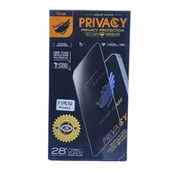 گلس آنتی استاتیک جگوار تونک برای گوشی آیفون 15Promax Privacy