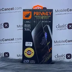 گلس آنتی استاتیک جگوار تونک برای گوشی آیفون 15Promax Privacy