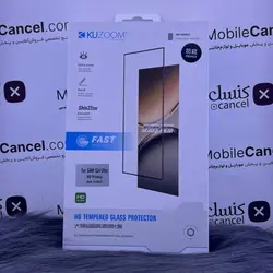 گلس صفحه نمایش سامسونگ S24 Ultra privacy کوزوم Kuzoom