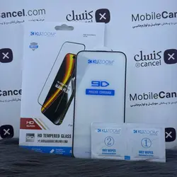 محافظ صفحه نمایش آیفون (گلس) کوزوم kuzoom مناسب برای آیفون 16Promax