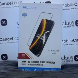محافظ صفحه نمایش آیفون (گلس) کوزوم kuzoom مناسب برای آیفون 14plus و 13promax
