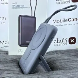 پاوربانک وایرلس هیسکا مدل HP-133PD ظرفیت 10000 میلی آمپر