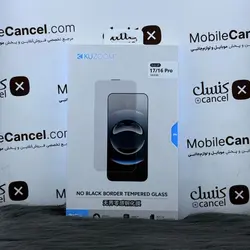 محافظ صفحه نمایش آیفون (گلس) کوزوم برای آیفون 17 / 16Pro بدون حاشیه مشکی kuzoom