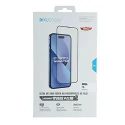 محافظ صفحه نمایش آیفون (گلس) برای آیفون 16 کوزوم مات Kuzoom ULTRA HD
