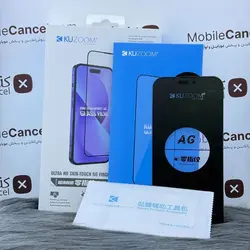 محافظ صفحه نمایش آیفون (گلس) برای آیفون 16 کوزوم مات Kuzoom ULTRA HD