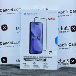 محافظ صفحه نمایش آیفون (گلس) برای آیفون 16 کوزوم مات Kuzoom ULTRA HD