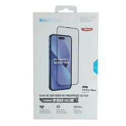 محافظ صفحه نمایش آیفون (گلس) 16ProMax کوزوم مات Kuzoom ULTRA HD