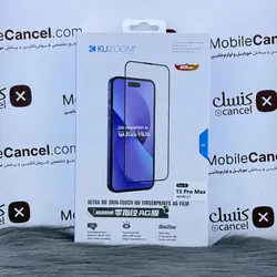 محافظ صفحه نمایش آیفون (گلس) 15ProMax کوزوم مات Kuzoom ULTRA HD
