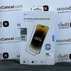 محافظ صفحه نمایش آیفون (گلس) کوزوم Kuzoom HD برای آیفون 17Pro