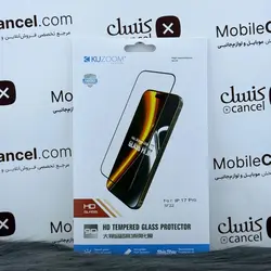محافظ صفحه نمایش آیفون (گلس) کوزوم kuzoom مناسب برای آیفون 17Pro
