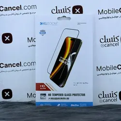 محافظ صفحه نمایش آیفون (گلس) کوزوم kuzoom مناسب برای آیفون 17 / 16Pro