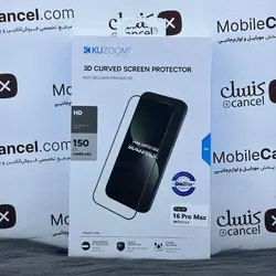محافظ صفحه نمایش آیفون (گلس) کوزوم Kuzoom HD برای آیفون 16ProMax