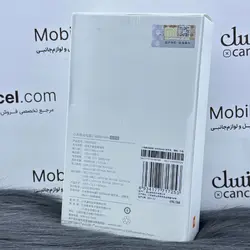 پاوربانک شیائومی فست شارژ مدل PB3018ZM ظرفیت 30000 میلی آمپر
