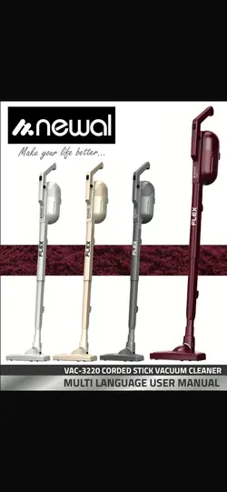 جارو پرتابل برند NEWALمدل vac_3220