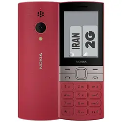گوشی موبایل نوکیا مدل 150 2023 دو سیم کارت - موبایل نسیم