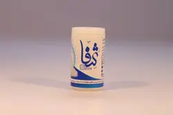 نمک پاش جیبی شفا - فروشگاه اینترنتی زالو