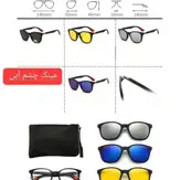 عینک طبی ۵ کاوردار کائوچویی tr90  کد ۲۳۱۶