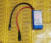 باتری اضطراری دستگاه کارتخوان ثابت