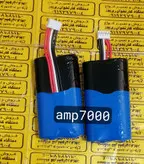 باتری دستگاه کارتخوان amp7000