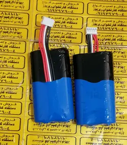 باتری دستگاه کارتخوان ثابت amp7000