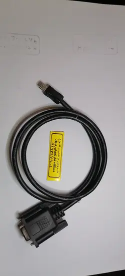 کابل شرکتی نصب برنامه، تغییر سریال s90 pax تک پورت