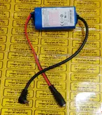 باطری اضطراری دستگاه کارتخوان ثابت  (تمامی مدلها)