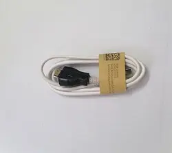 کابل برنامه سراهنی مخصوص دستگاه کارتخوان مدلهای وریفون 670 ، و وریفون 680 ،