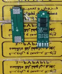 ماژول شارژر 1 سل باتری 18650 مخصوص  باتری کارتخوان