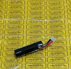 باتری کارتخوان amp 9200