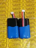 باتری دستگاه کارتخوان amp7000با ظرفیت 3500 میلی امپر ساعت