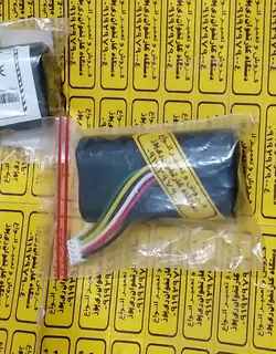 باتری دستگاه کارتخوان amp 7000