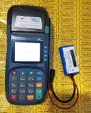 باتری اضطراری کارتخوان pax s80