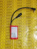 باتری اضطراری کارتخوان pax s80