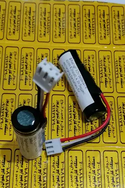 باتری کارتخوان نیولند sp630